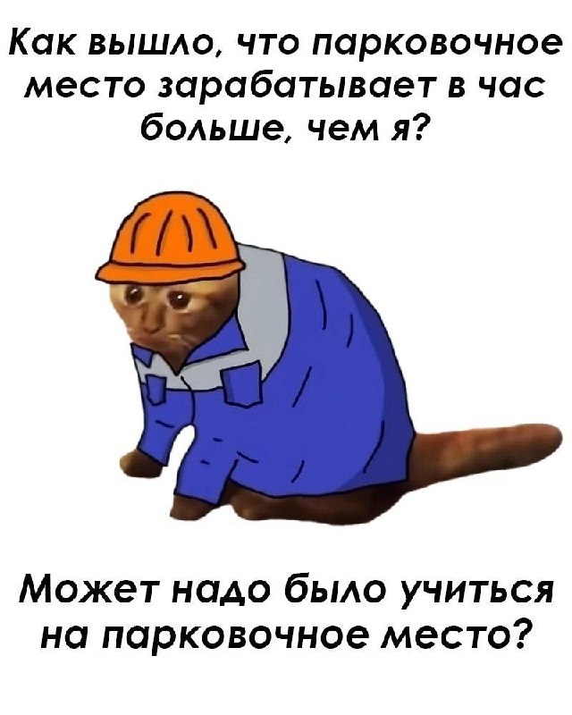 Собрали все посты недели в один:
➡️ устранит ли развитие ИИ необходимость изучения иностранных языков?
➡️ что такое онбординг
➡️ зарплаты IT-специалистов в Германии
➡️ как облегчить себе процесс адапт... | Сетка — социальная сеть от hh.ru