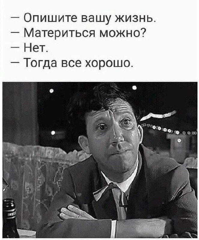 Собрали все посты недели в один:
➡️ устранит ли развитие ИИ необходимость изучения иностранных языков?
➡️ что такое онбординг
➡️ зарплаты IT-специалистов в Германии
➡️ как облегчить себе процесс адапт... | Сетка — социальная сеть от hh.ru