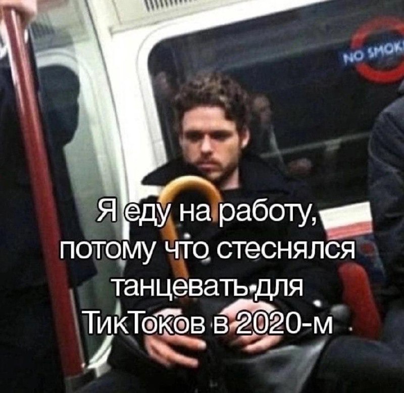 Собрали все посты недели в один:
➡️ устранит ли развитие ИИ необходимость изучения иностранных языков?
➡️ что такое онбординг
➡️ зарплаты IT-специалистов в Германии
➡️ как облегчить себе процесс адапт... | Сетка — социальная сеть от hh.ru