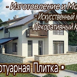 Вячеслав Коровин