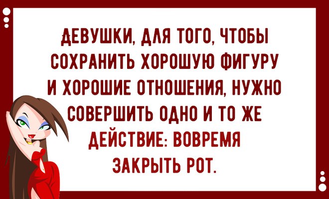 Раз уж на этой неделе про еду, то вот немного полезных рекомендаций) | Сетка — социальная сеть от hh.ru