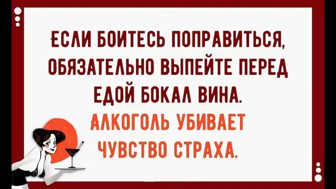 Раз уж на этой неделе про еду, то вот немного полезных рекомендаций) | Сетка — социальная сеть от hh.ru