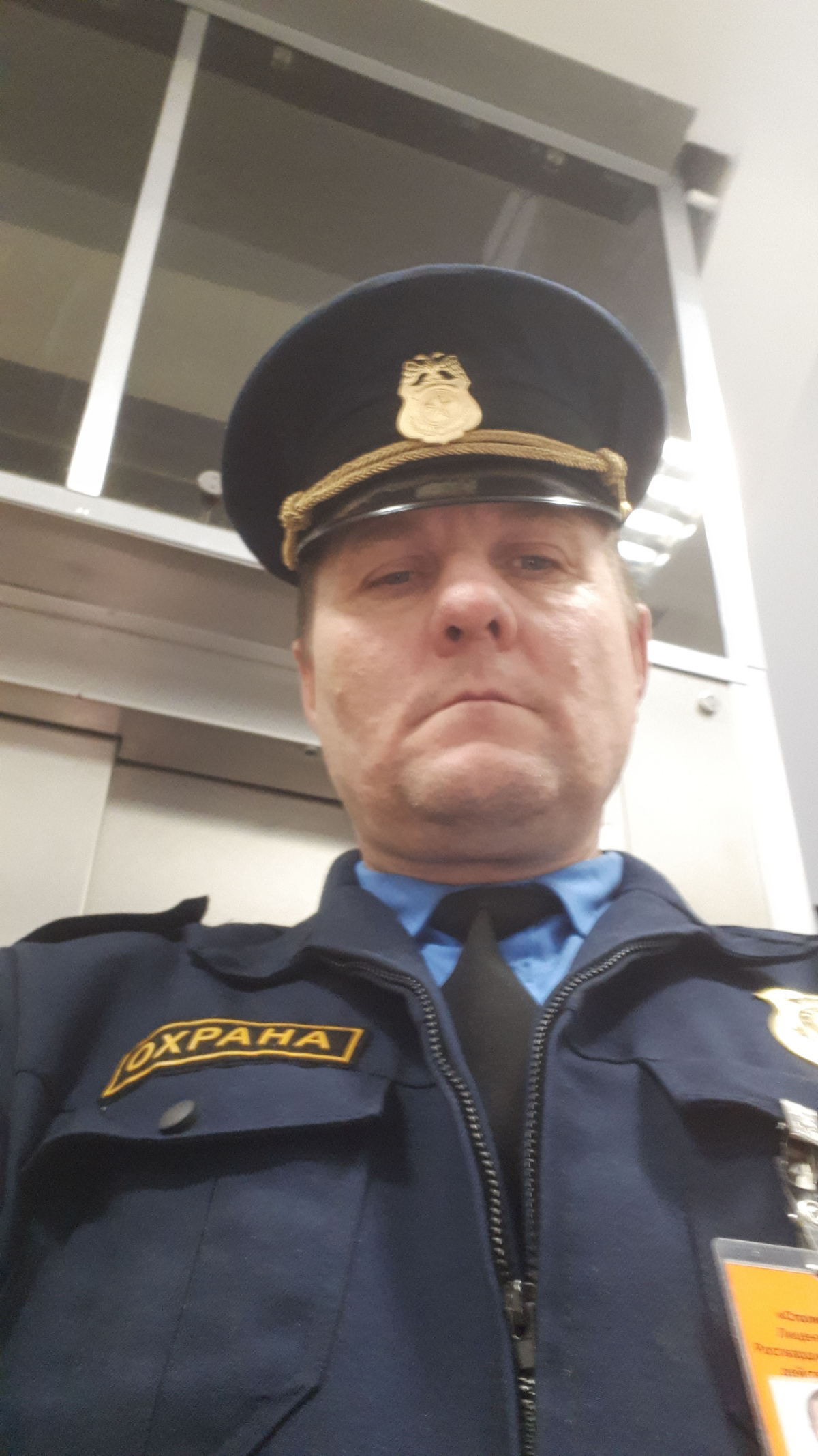 Валерий Коробков