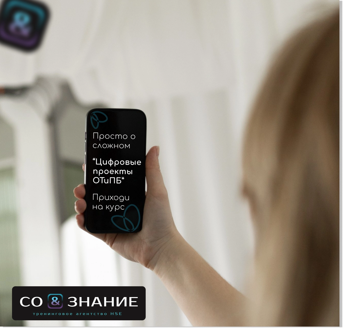 Когда пора оцифровывать охрану труда (и смежные направления)?
Вот уже 7 лет я помогаю оцифровывать процессы ОТ в разных компаниях – металлурги, химики, нефтегазовая промышленность, строительство, горн... | Сетка — социальная сеть от hh.ru