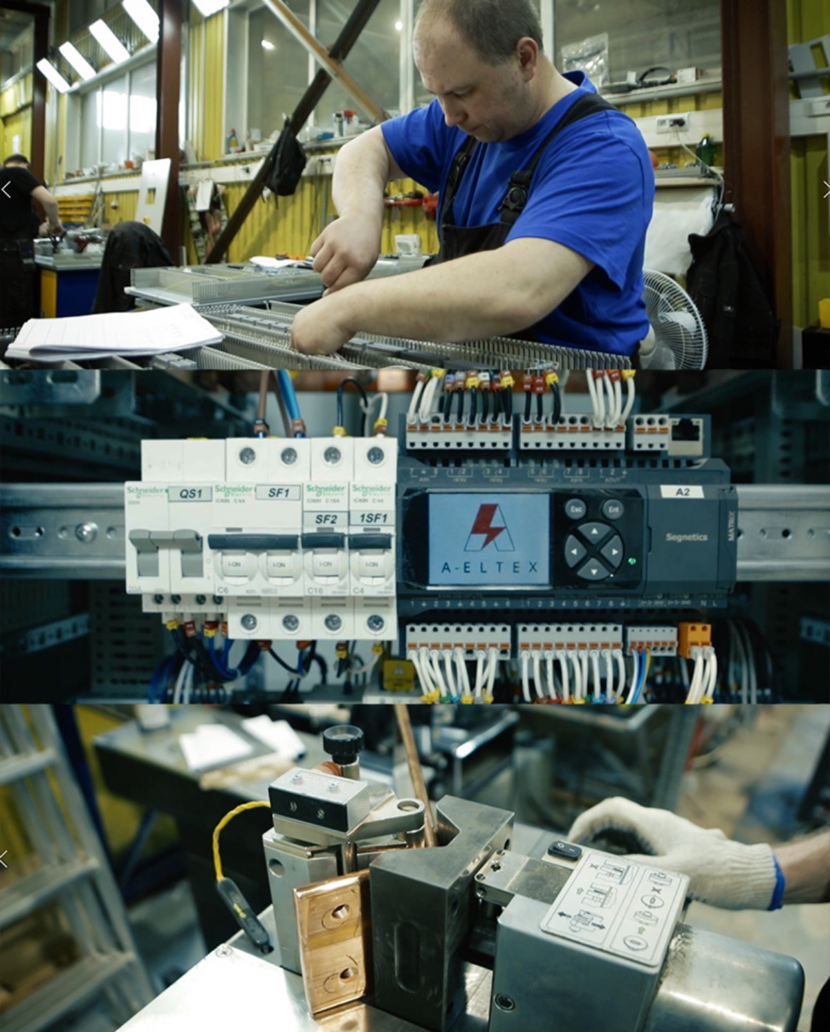 Дмитрий Сапачев