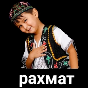 Темур Набиев
