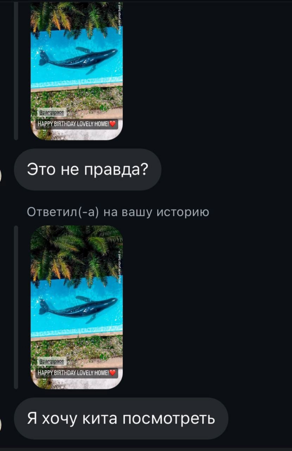 GVFX в деле😅😅 Мы хотели сделать реалистично и все таки сделали | Сетка — социальная сеть от hh.ru