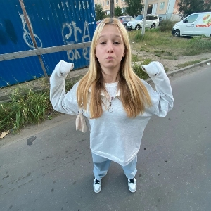 Соня Вайбии | Сетка — социальная сеть от hh.ru