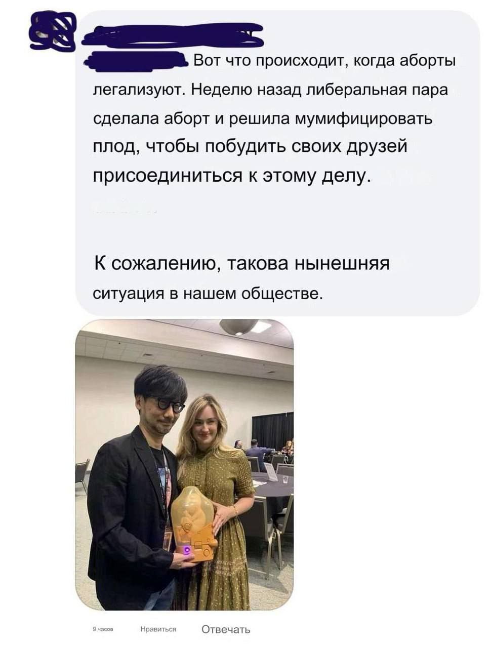 😆😆😆 | Сетка — социальная сеть от hh.ru