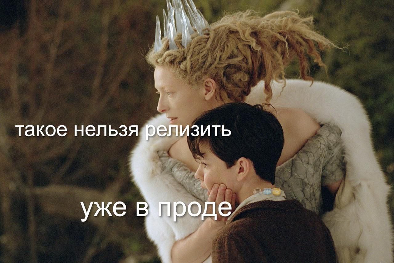 Работа в небольшом стартапе несколько лет назад, в команде, где я была единственным ужасом разработчиков, оставила мне в наследство один крутейший хардскилл | Сетка — социальная сеть от hh.ru