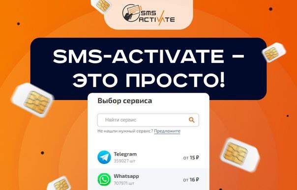 👉🟡🟡🟡🟡🟡🟡🟡🟡🟡🟡🟡 🟡🟡🟡🟡🟡🟡👈▎Купите дешево виртуальные номера для социальных аккаунтов на SMS-актив 📲
🔵В современном мире виртуальные номера становятся все более популярными | Сетка — социальная сеть от hh.ru