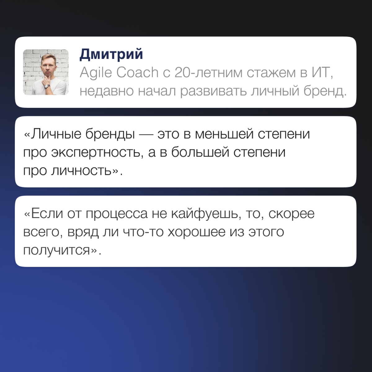 Нетворкинг закончился, а поделиться все еще хочется | Сетка — социальная сеть от hh.ru