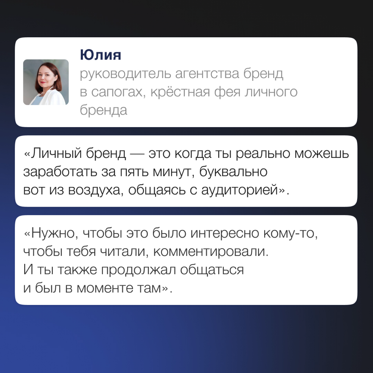 Нетворкинг закончился, а поделиться все еще хочется | Сетка — социальная сеть от hh.ru
