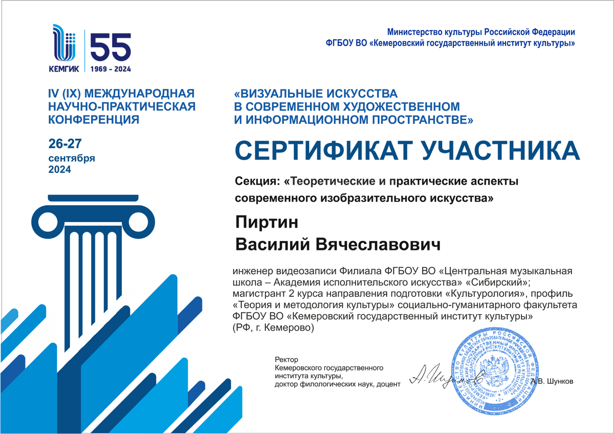 Немножко с конференции. Доклад получился интересный и вызвал бурную дискуссию. Люблю такое🤗 | Сетка — социальная сеть от hh.ru