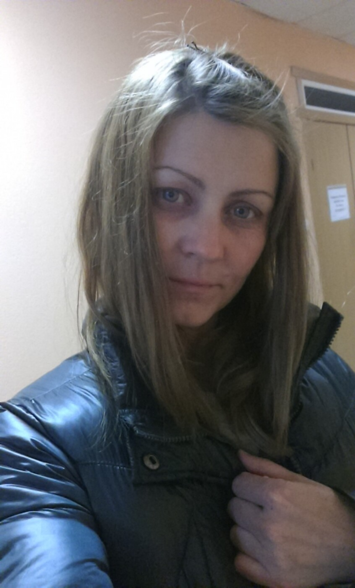 Милена Вальтер