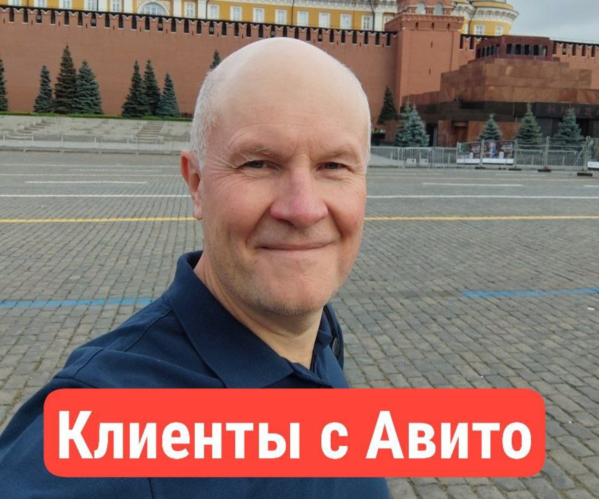 Хотите  зарабатывать  150+ без  ведения  соцсетей  и  бесплатных  консультаций
Приглашаю  вас  на  прямой  эфир  28 сентября  в  17:00  (мск),  где  я  раскрою  свою  стратегию  привлечения  клиентов ... | Сетка — социальная сеть от hh.ru