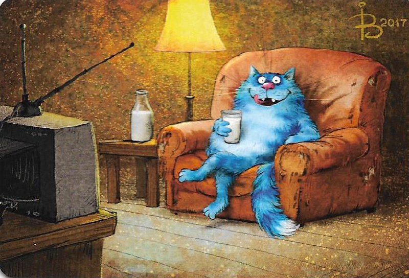 Рубрика #счастьемое 🤗 Синие коты от Наталии Обст и художницы Ирины Зенюк 👍
Смотрим на картинку, отвечаем на вопросы: 1) что происходит на картинке? что было до, а что будет после? 2) Вы есть на карте?... | Сетка — социальная сеть от hh.ru