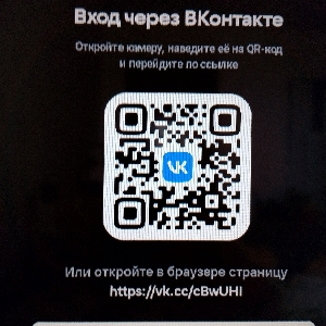 Сергей Борзенко