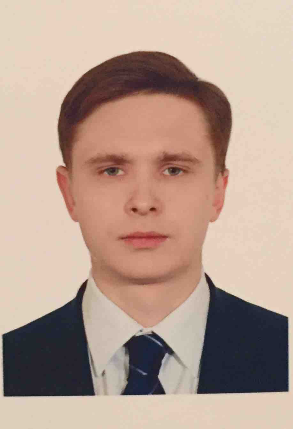Денис Маркин