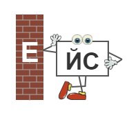 Ребусы для продажников. 🧐
Сборник №6 ( 1 карточка – 1 слово).
Ответы пишите в комментарии 👇
#БелыйКвест
❗️Ответы сборника №5 -
В комментариях к этому посту.
Белый Коммерс: секреты продаж | Сетка — социальная сеть от hh.ru
