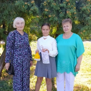 Вера Неретина