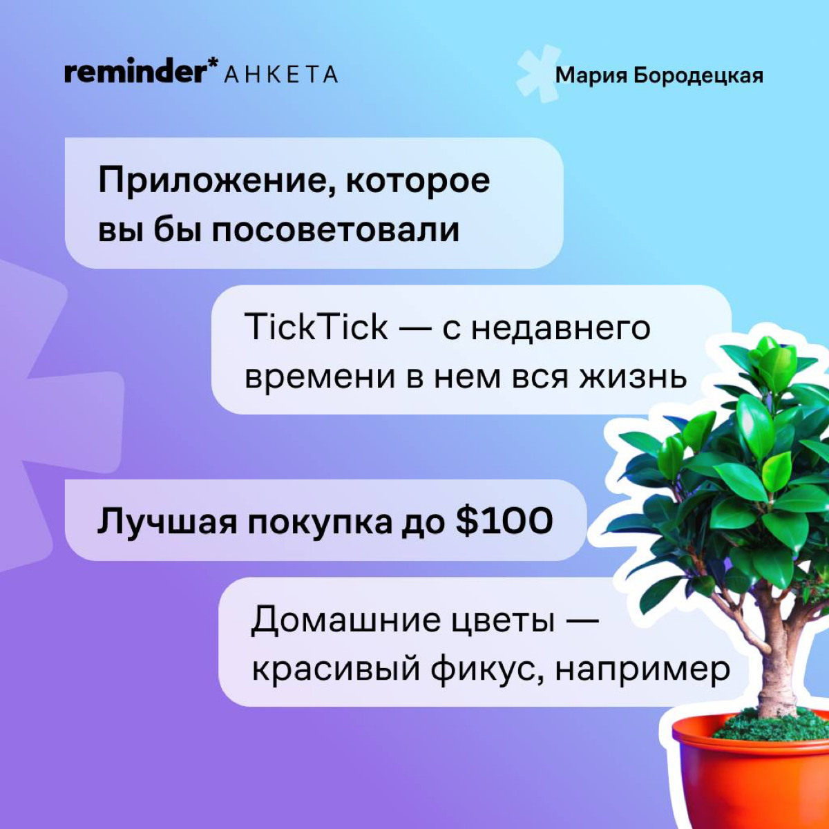 Когда утро не с кофе, пробежки и даже не с ледяной ванны, а с обниманий — есть в этом что-то очень здоровое. | Сетка — социальная сеть от hh.ru