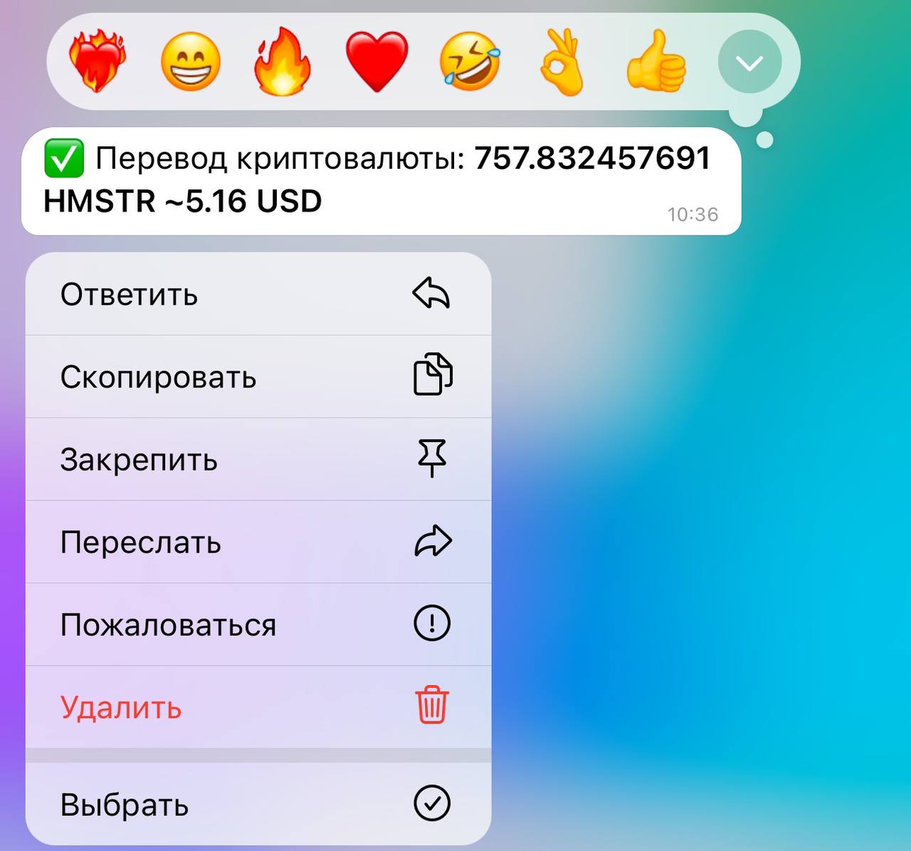 Натапали хомяка на double espresso в кофемании 💪😎 Инвестиции, которые заслужили
У кого больше?🤣 | Сетка — социальная сеть от hh.ru