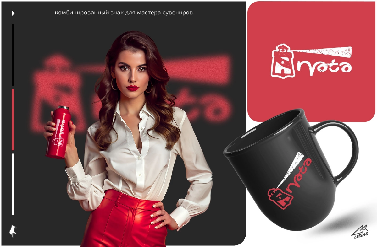 Подборка наших работ set#1 september 2024
#logo #лого #логотипы #лого #логотип #логотипдл #логотипназ #брендинг | Сетка — социальная сеть от hh.ru