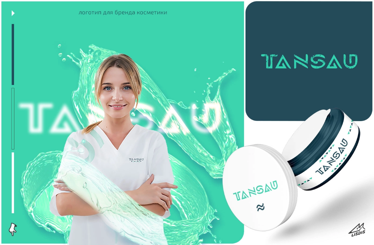 Подборка наших работ set#1 september 2024
#logo #лого #логотипы #лого #логотип #логотипдл #логотипназ #брендинг | Сетка — социальная сеть от hh.ru