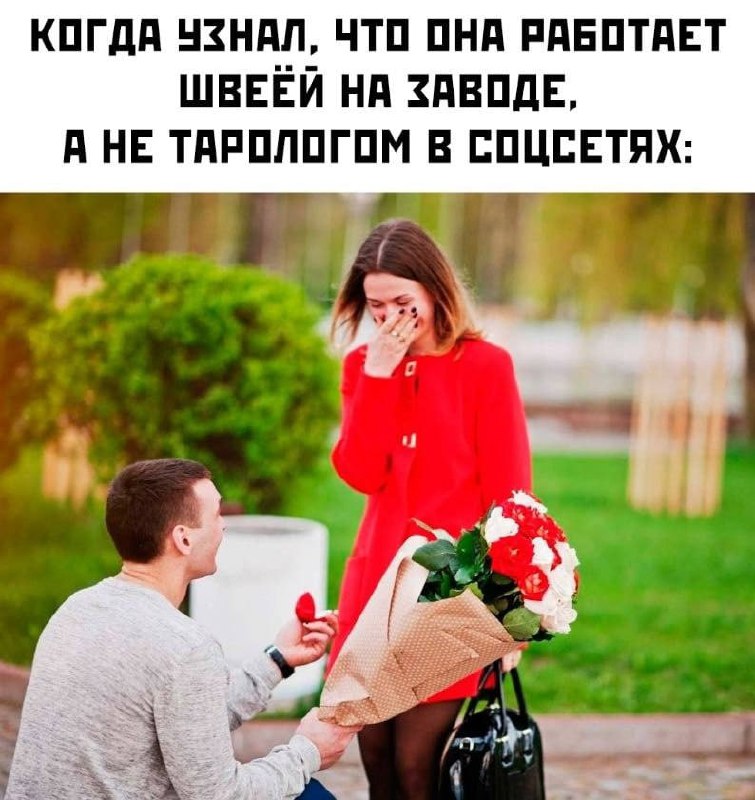 Сетка — социальная сеть от hh.ru