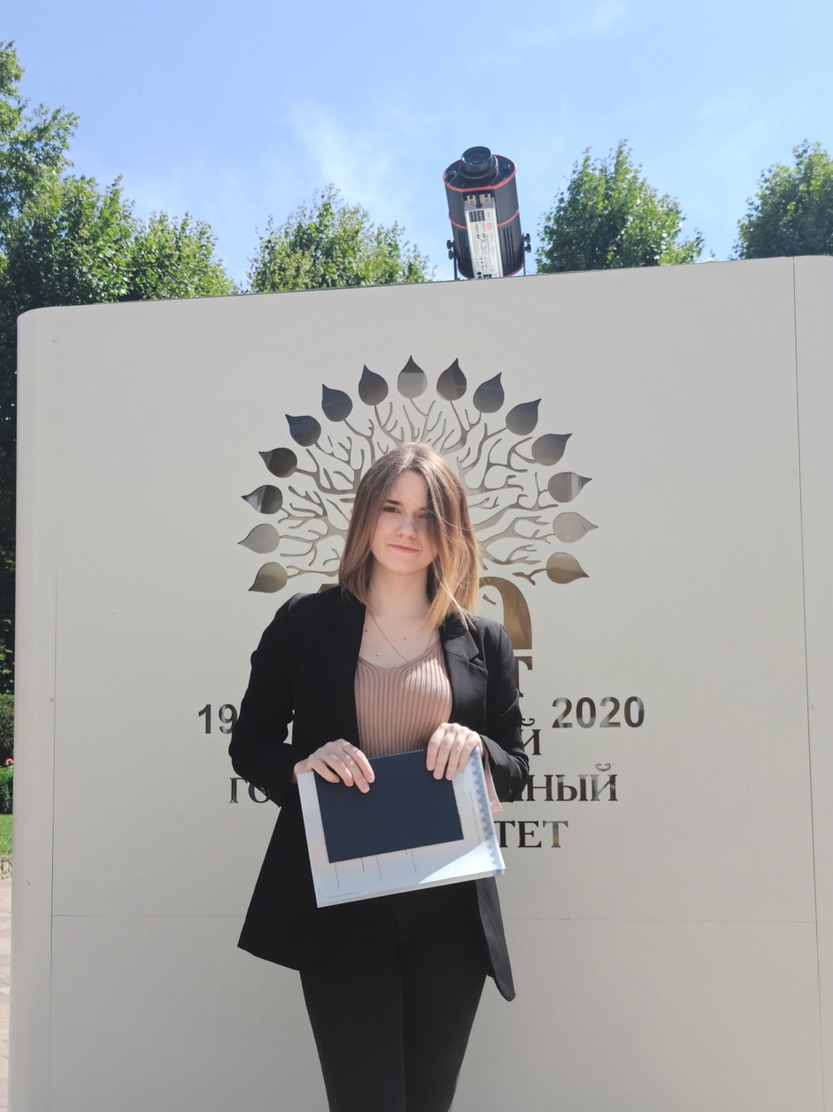 Александра Зайцева | Сетка — социальная сеть от hh.ru