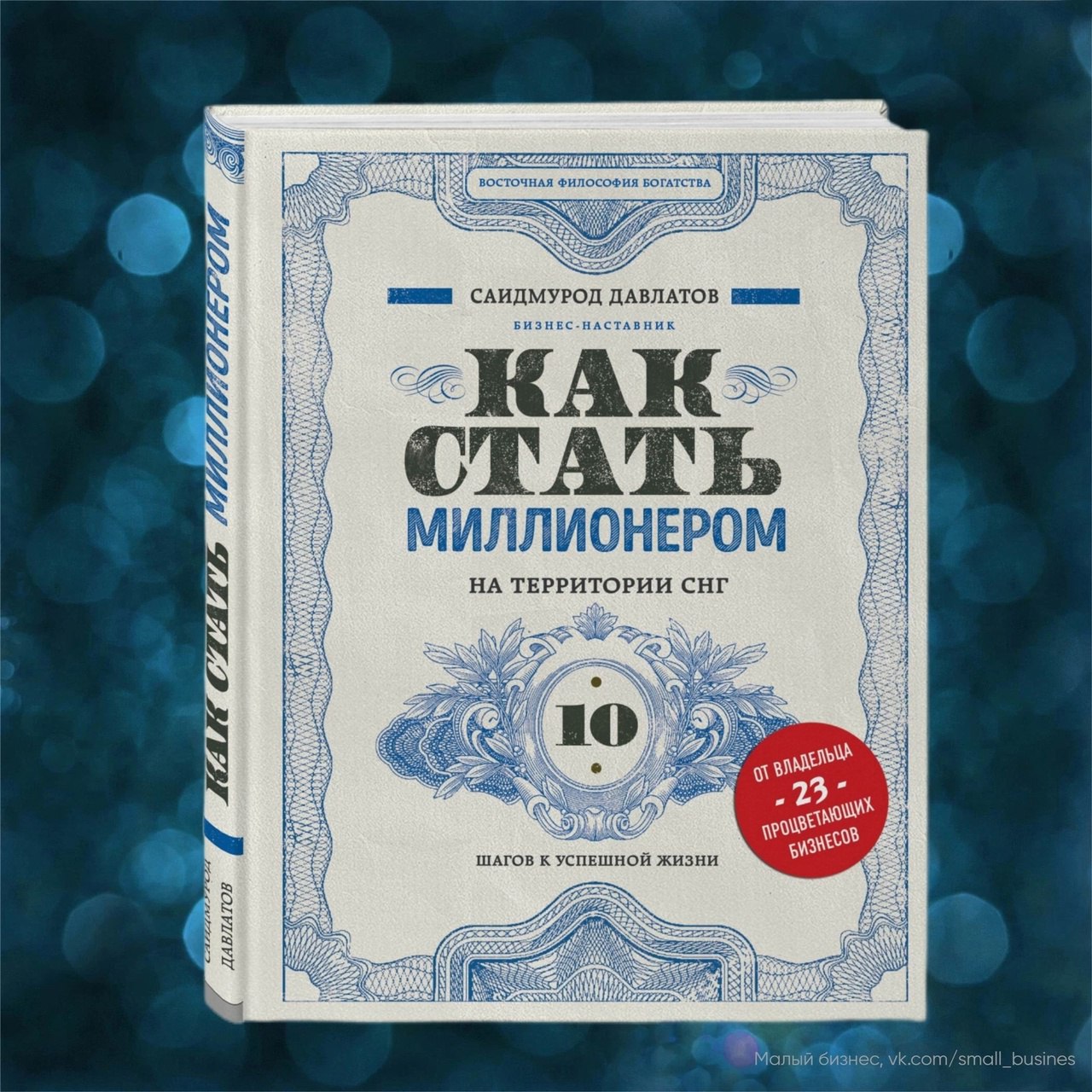 Книги-бестселлеры, содержащие полезные практические наработки
Сохраняйте подборку себе 📌
#Саморазвитие | Сетка — социальная сеть от hh.ru