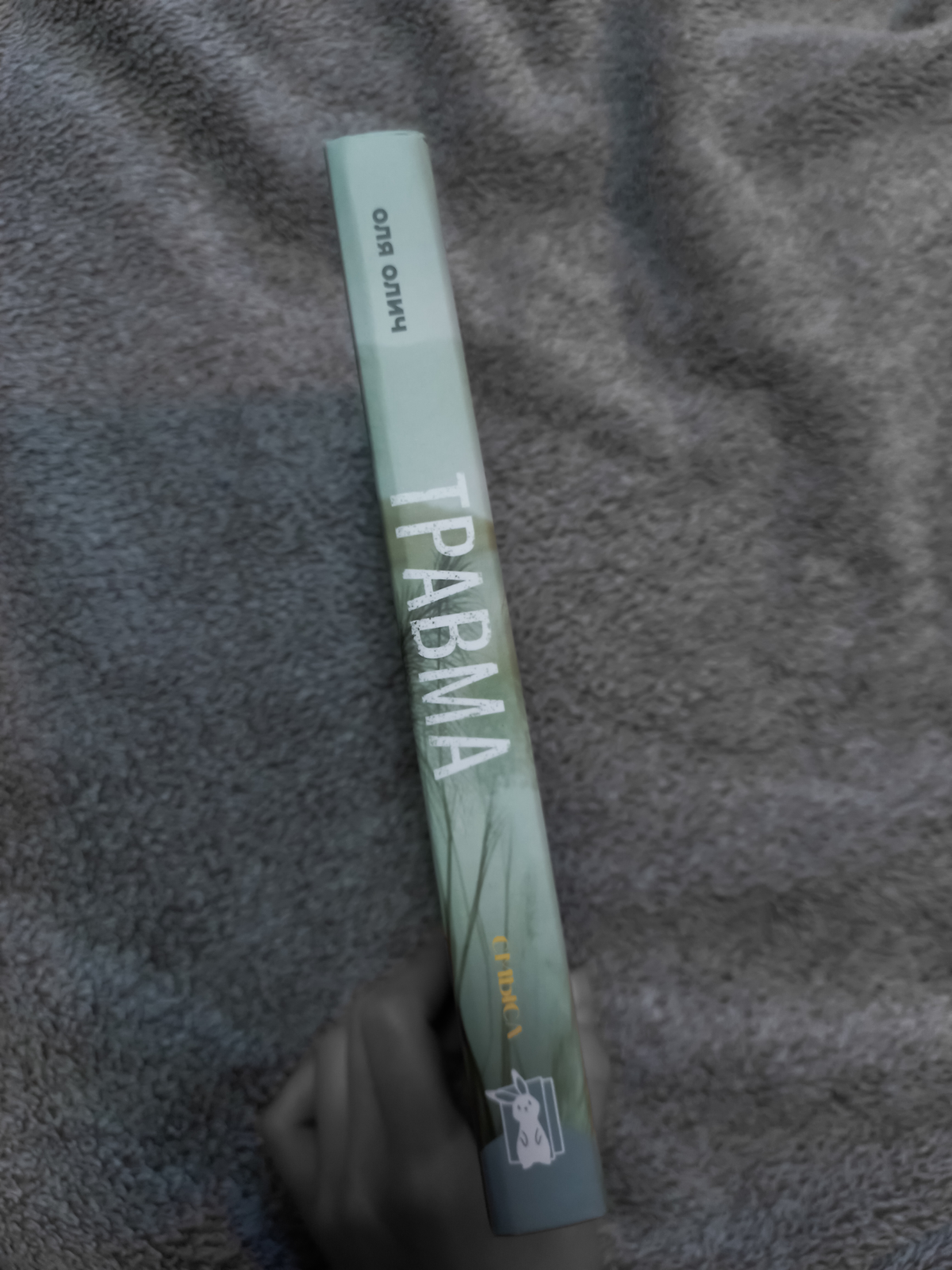 Недавно мне сделали сюрприз! 😍  
Издательский Дом Мещерякова отправил курьера с новыми документами для подписания | Сетка — социальная сеть от hh.ru