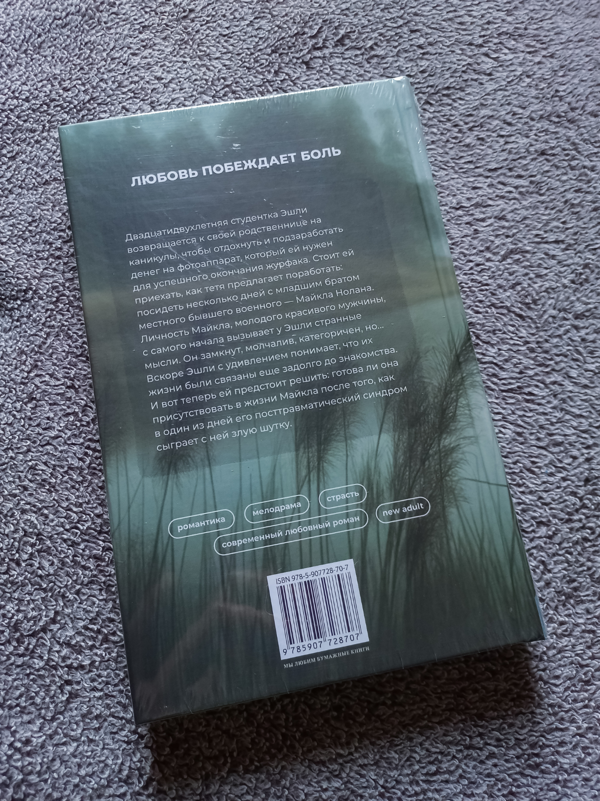 Недавно мне сделали сюрприз! 😍  
Издательский Дом Мещерякова отправил курьера с новыми документами для подписания | Сетка — социальная сеть от hh.ru