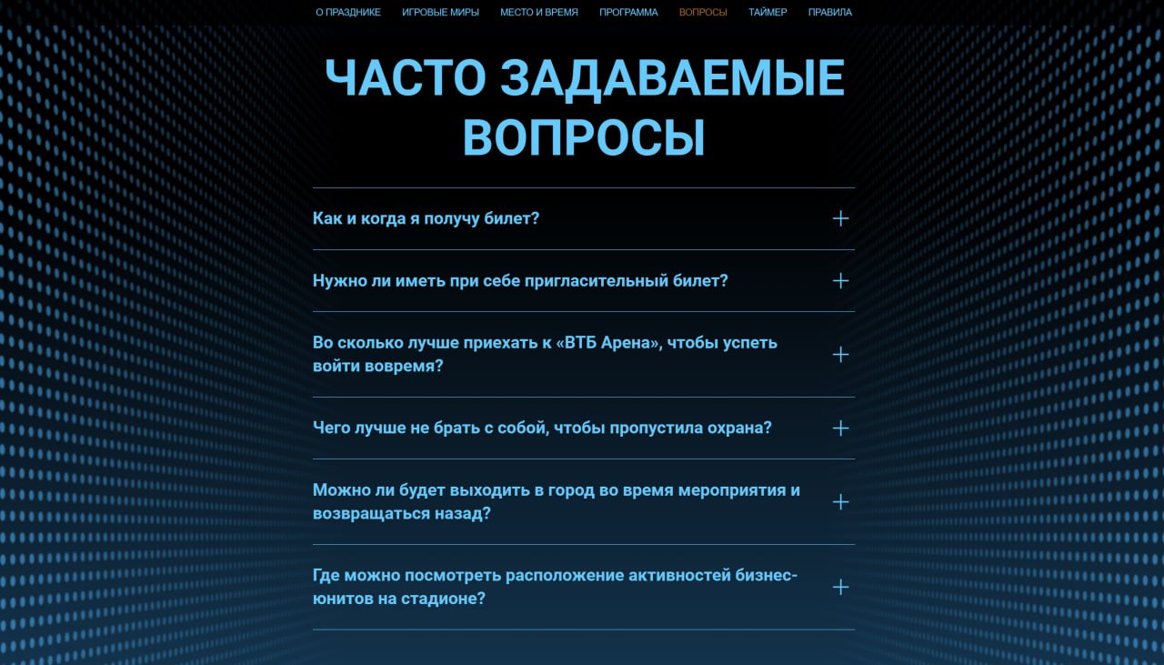 #портфолио
Наконец-то могу показать вам свой долгострой:
Лендинг для празднования 35-летия Группы компаний "ЛАНИТ" - 35.lanit.ru/ | Сетка — социальная сеть от hh.ru