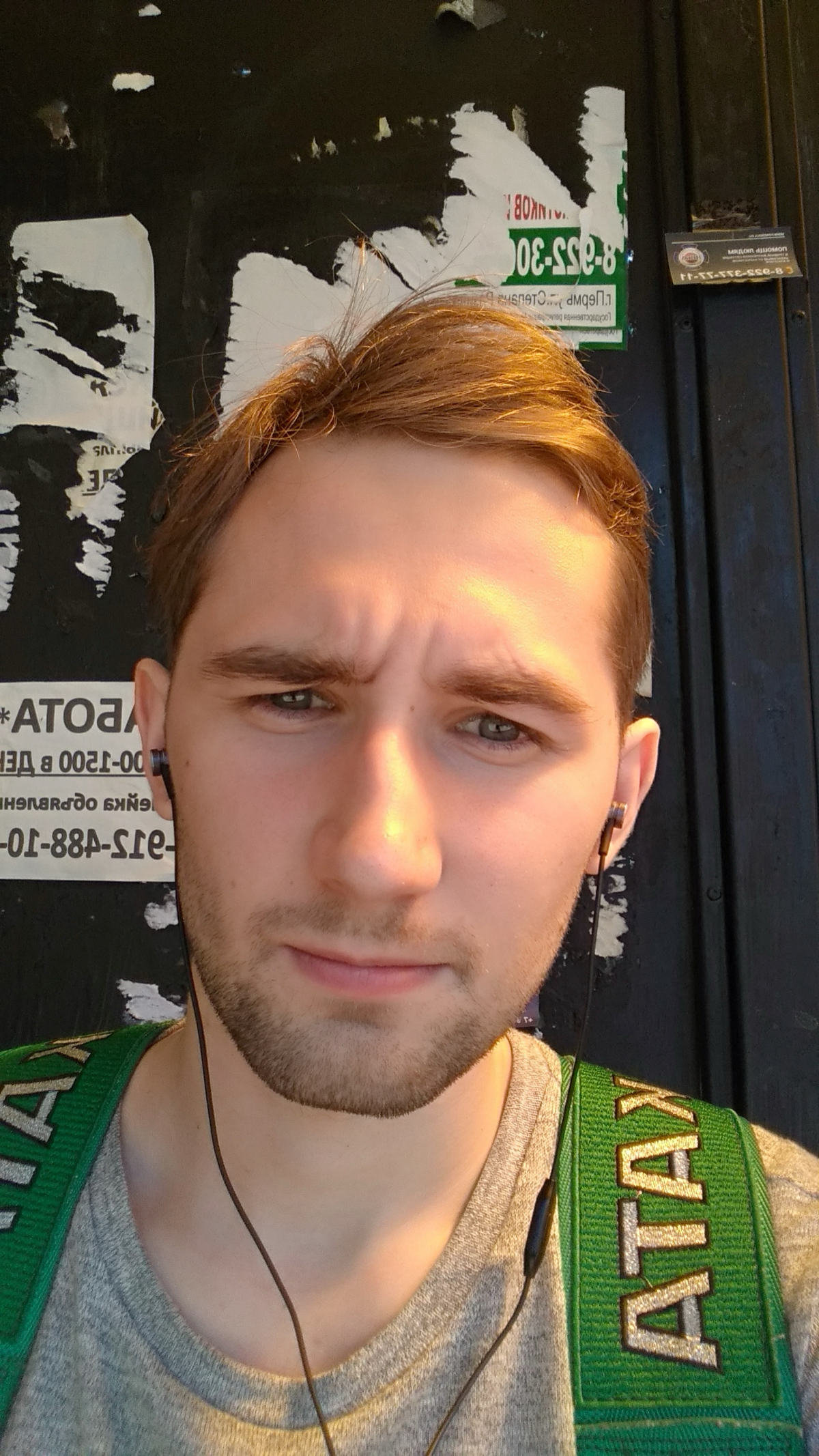 Дмитрий Чудинов