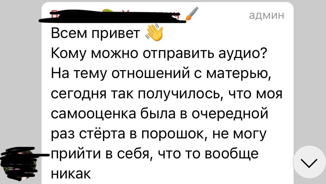 Коротко о многих психологах. 
По аналогии с учителем, выжатом неповоротливой бюрократией, который не разжигает огонь в глазах учеников можно задеть и психологов | Сетка — социальная сеть от hh.ru