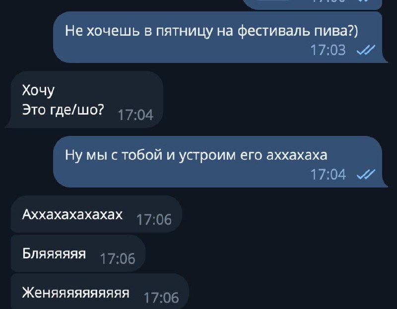 У нас есть Октоберфест дома!🍻
🍕зумеры в телеграм | Сетка — социальная сеть от hh.ru