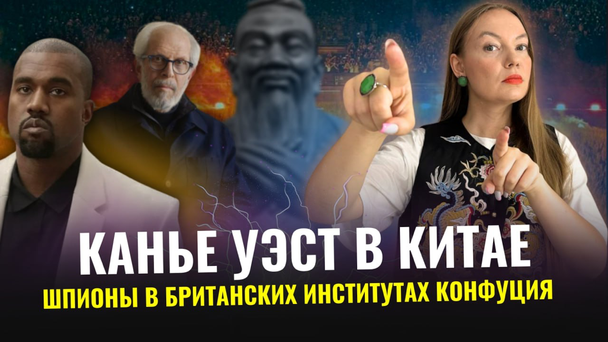 Новый выпуск китайских новостей №67! | Сетка — социальная сеть от hh.ru