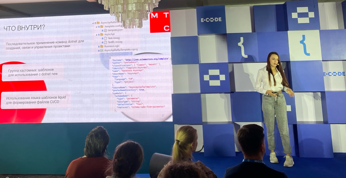 Побывал на ozon e-code.
Очень качественная организация конференции, интересные лекции, великолепный фуршет, захватывающий квест на получение мерча).
Локация супер-с видом на москва-реку | Сетка — социальная сеть от hh.ru