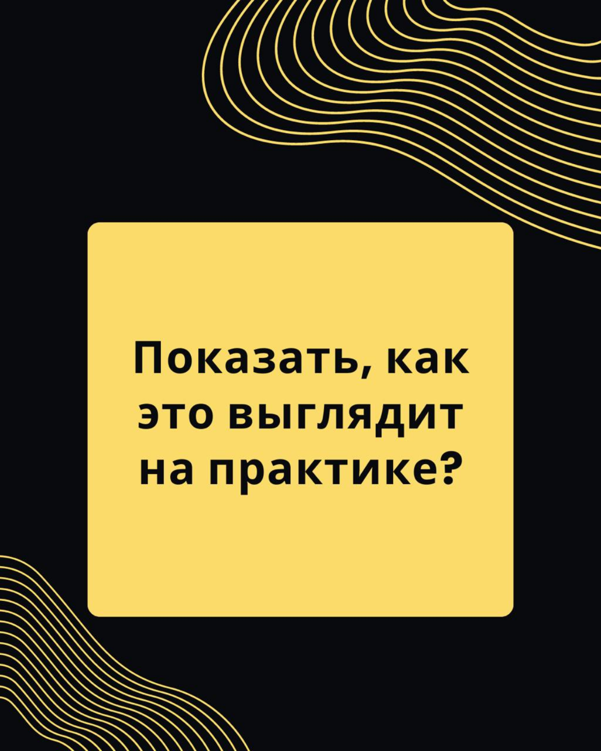 🚀 Как ChatGPT сокращает время на ad-hoc отчеты и ускоряет принятие решений на 50%
   
Бизнес часто сталкивается с необходимостью быстро получать ad-hoc отчеты | Сетка — социальная сеть от hh.ru