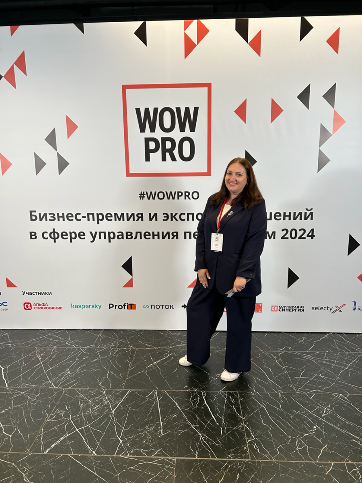 Тренды в HR-сфере на конец 2024 года:
1. Аутсорсинг HR бизнес-процессов ещё вырастет - вижу как компании терпели-терпели и теперь обращаются за услугами | Сетка — социальная сеть от hh.ru