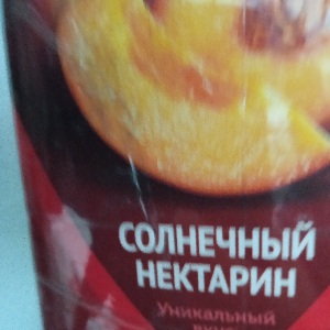 Хабибулло Махмадсаидов