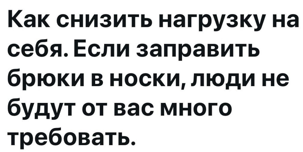 ✏️ Водоснабжение и канализация | Сетка — социальная сеть от hh.ru