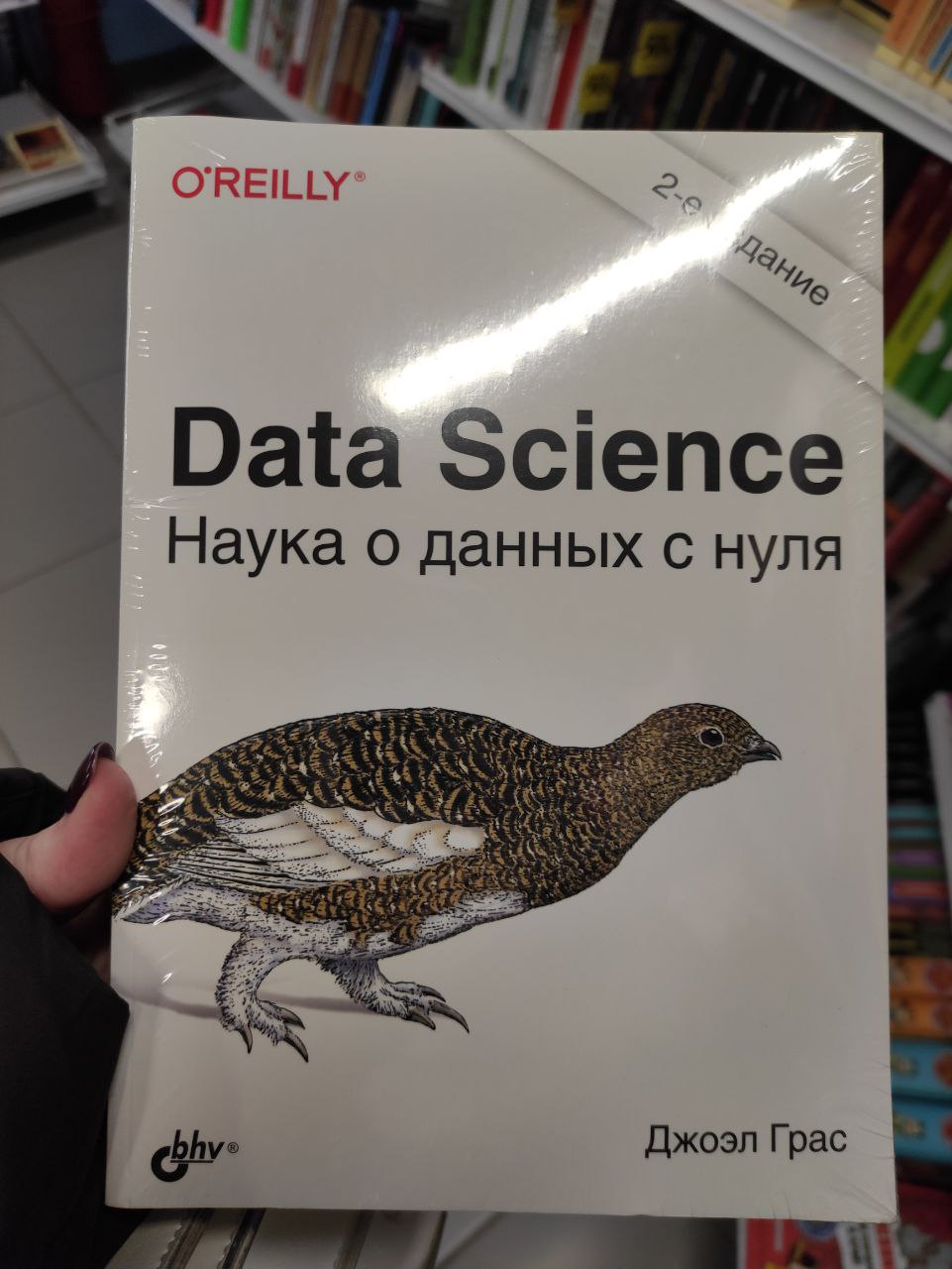 Немного визуального контента с прошедшего дня.
В пятницу пройдет закрывающее стажировку мероприятие | Сетка — социальная сеть от hh.ru