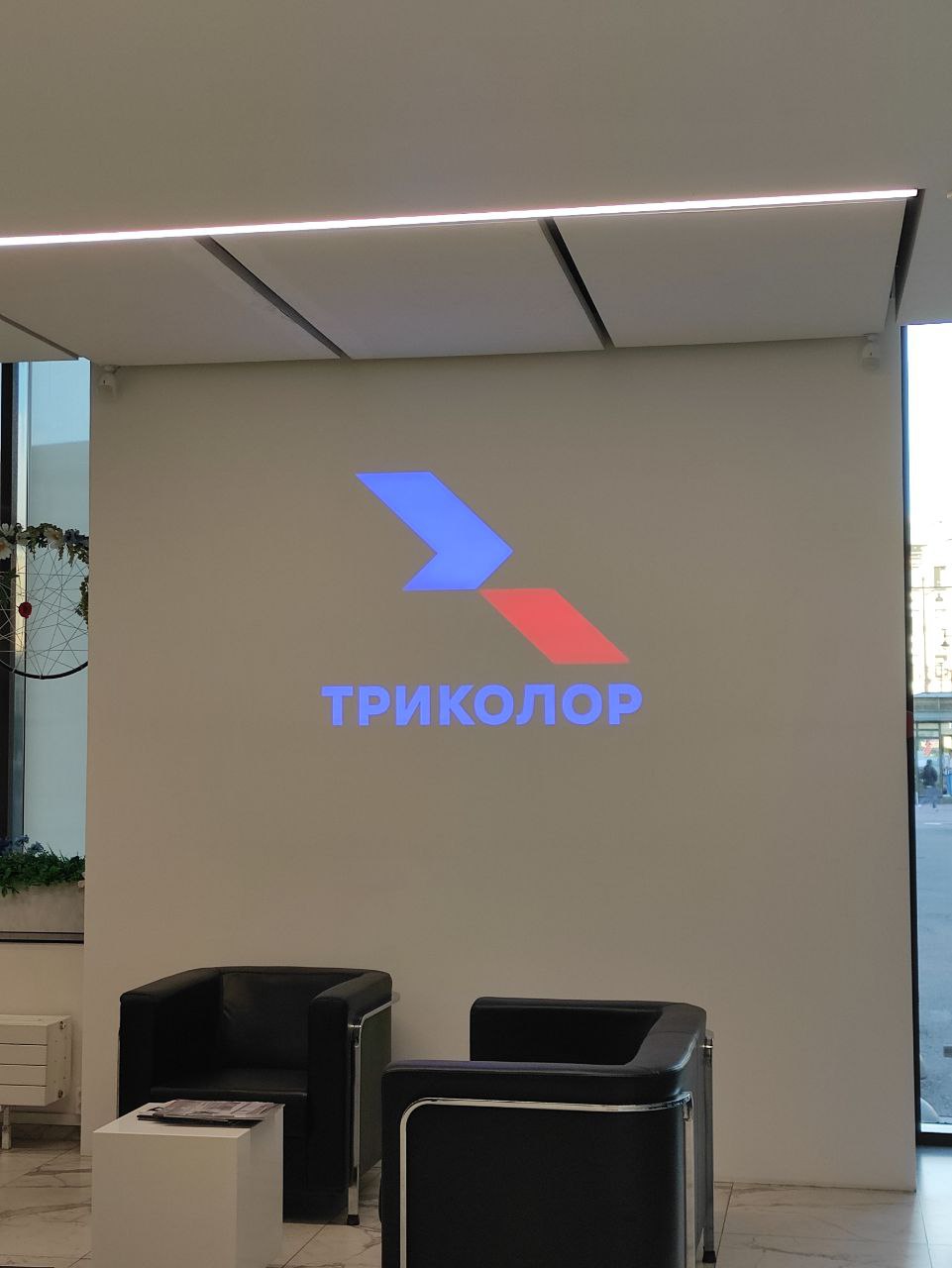 НОВОСТИ
В перерыве между бьюти процедурами пробегаю мимо и сообщаю, что МЕНЯ ПРИНЯЛИ НА РАБОТУ В ТРИКОЛОР💌
🍃 а еще я получила весь мерч, который мне причитался от различных мест и активностей 🍃
По рез... | Сетка — социальная сеть от hh.ru