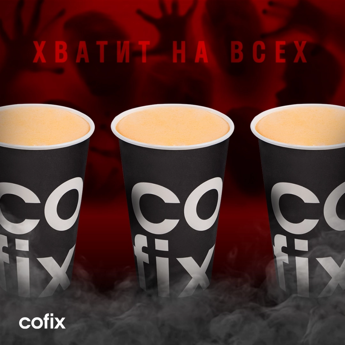 Медленными, но верными шагами приближается самый жуткий праздник года - Хеллоуин 🎃  
Несмотря на то, что он пришел к нам из-за границы, этот мрачный праздник завоевал сердца молодежи и успел стать люб... | Сетка — социальная сеть от hh.ru