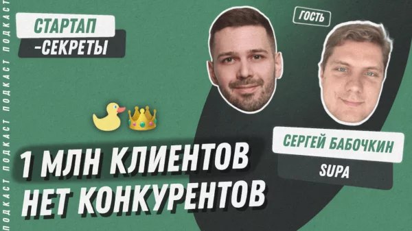 Заменить Canva | Сетка — социальная сеть от hh.ru