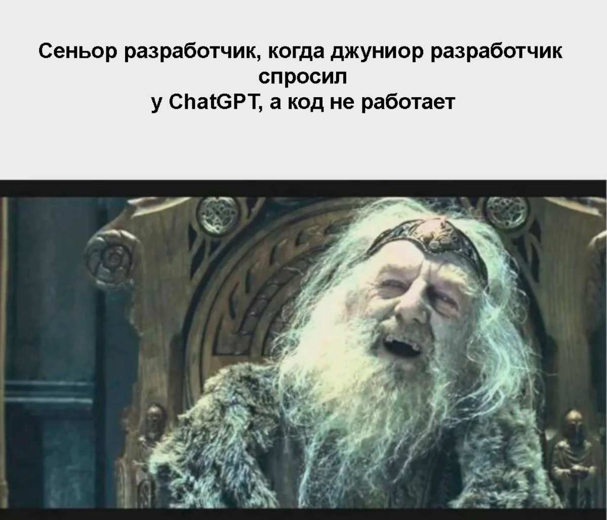 Сетка — социальная сеть от hh.ru