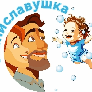 Станислав Югов